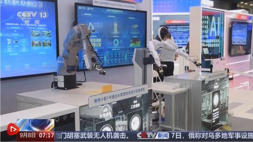 发展引擎动力足 工业互联网与AI助力传统制造业更智慧的网络技术服务