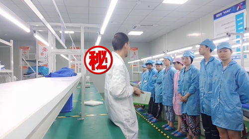 从日结工到产线拉长 一位电子厂小伙的成长之路